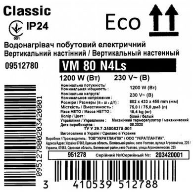 Бойлер Classic Eco VM 80 N4Ls (1200W)
