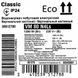 Бойлер Classic Eco VM 80 N4Ls (1200W) &mdash; фото 7