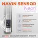 Рушникосушка Navin Камелія 480х800 Sensor (10-007133-4880) &mdash; фото 3