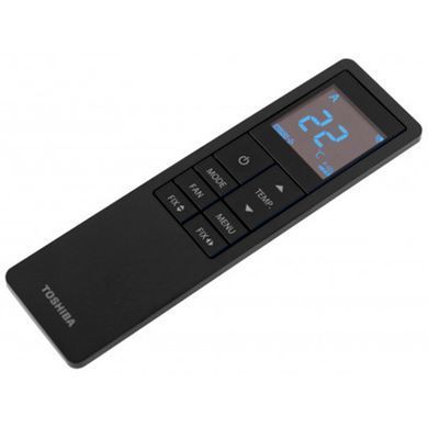 Кондиционер Toshiba Haori RAS-16N4KVRG-UA/RAS-16N4AVRG-UA