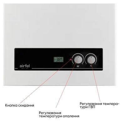 Газовый котел Airfel Digifel Duo 24 кВт (A4CLD024)
