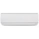 Кондиціонер Midea Forest DC Inverter AF6-18N8C0E-I/AF6-18N8C0E-O &mdash; фото 4
