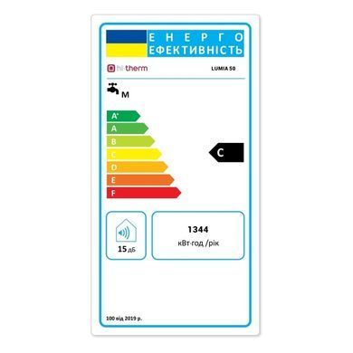 Бойлер Hi-Therm Lumia 50