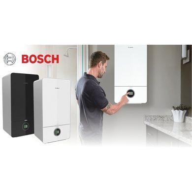 Газовый котел Bosch Condens 7000i W GC7000iW 35 P 23