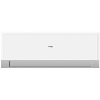Кондиционер Haier Revive Inverter AS50RCBHRA/1U50MERFRA