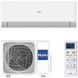 Кондиционер Haier Revive Inverter AS50RCBHRA/1U50MERFRA