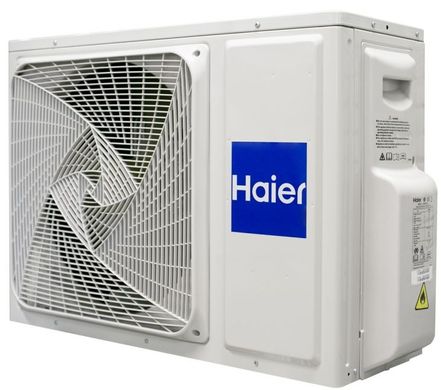 Фото Кондиционер Haier Revive Inverter AS68RDAHRA/1U68MRAFRA