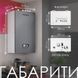 Електричний котел OnlyHeat DCN 16 кВт &mdash; фото 6
