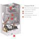 Газовий котел Viessmann Vitopend 100 34 кВт (двоконтурний) &mdash; фото 4
