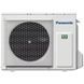 Кондиционер Panasonic Etherea CS-Z50ZKEW/CU-Z50ZKE &mdash; фото 6