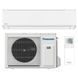 Кондиционер Panasonic Etherea CS-Z50ZKEW/CU-Z50ZKE