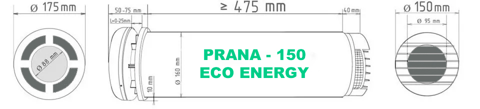 Размеры рекуператора Prana-150 Eco Energy