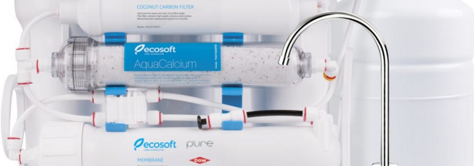 Ключевые достоинства фильтра Ecosoft P`Ure AquaCalcium MO675MACPURE с кальцием