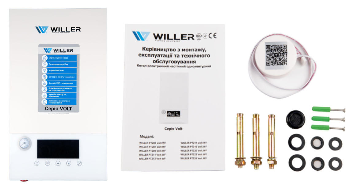 Комплектація електрокотелу Willer PT205 Volt WF 5,5 кВт 220В/380В