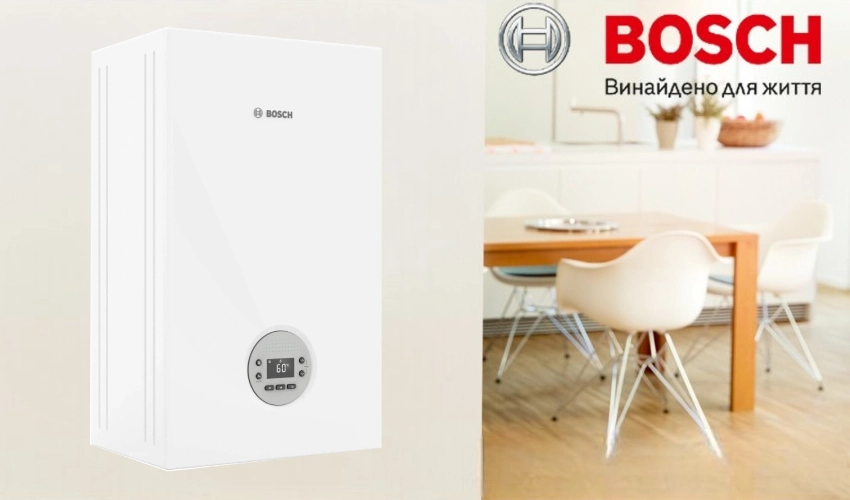 Газовий котел Bosch Condens 1200 W GC1200W 32 C 23 конденсаційний