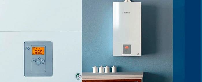 Відгуки та думки про BOSCH CONDENS 2500 W WBC 28-1 DC - гарантія високої якості