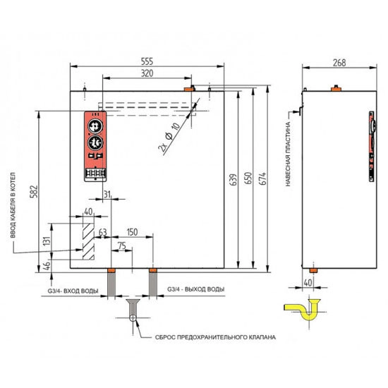 Габариты электрического котла Bosch Tronic 5000 H 30 кВт