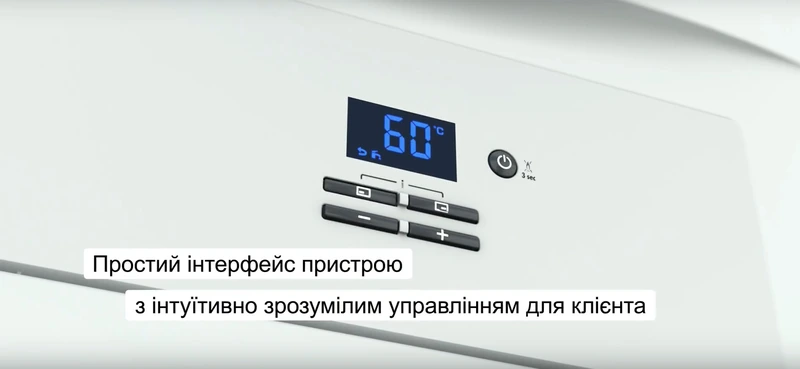Панель управления конденсационного двухконтурного котла Vaillant eco TEC pure VUW 286/7-2
