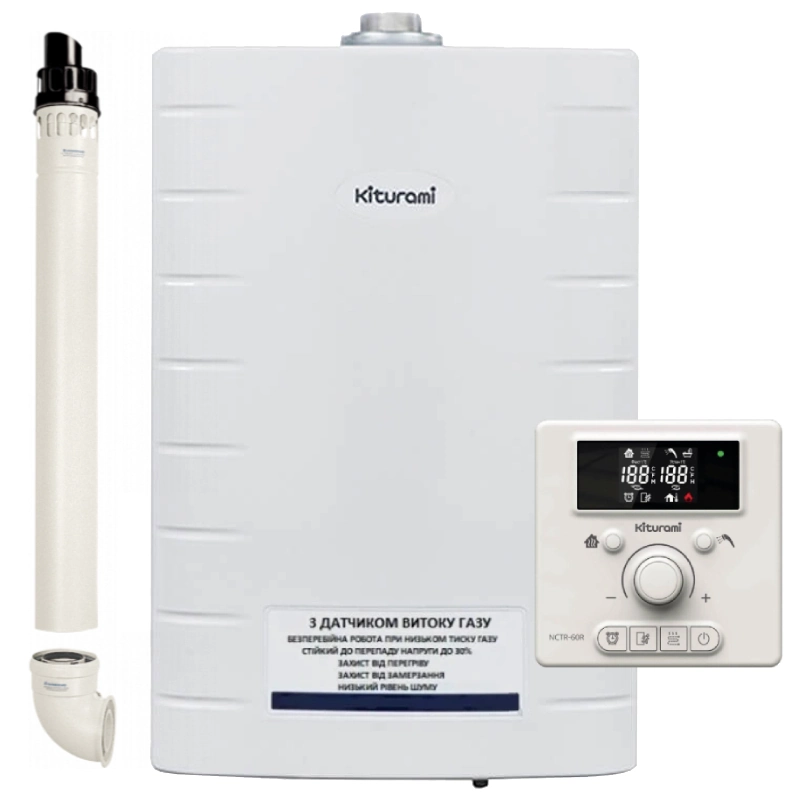 Газовый котел Kiturami Alpha Condensa 24 кВт + комплект дымохода