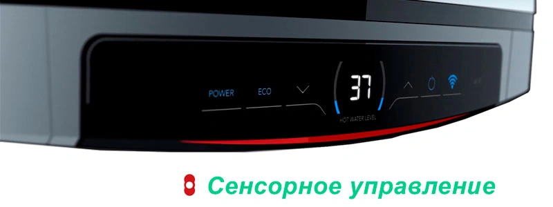 Сенсорне керування водонагрівача Ariston VELIS LUX PW ABSE WIFI 50