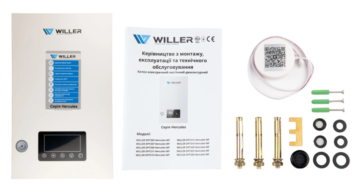 Комплектация электрокотла Willer DPT207 Hercules WF 7,5 кВт 220В/380В